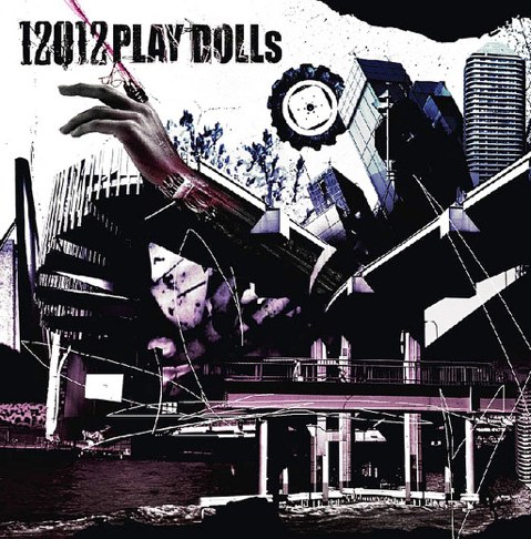 12012