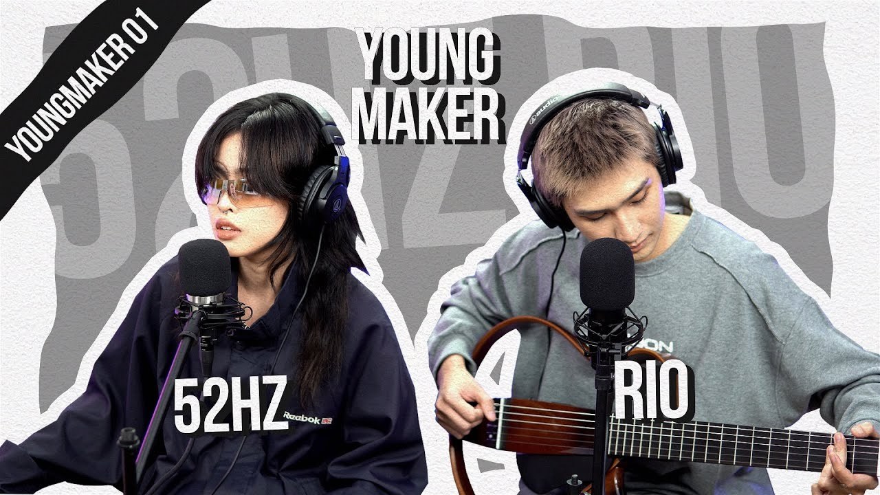 52hz RIO