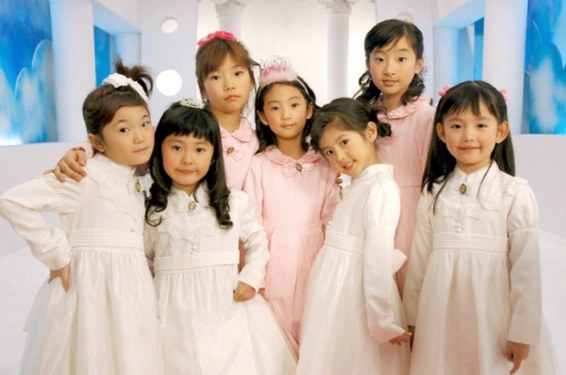 7 Princess