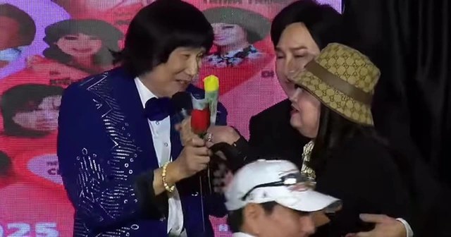 A Mu Gu Leng
