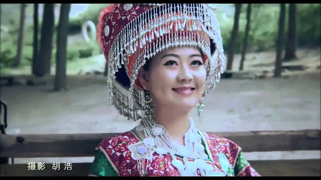 A Muội A (阿妹啊)