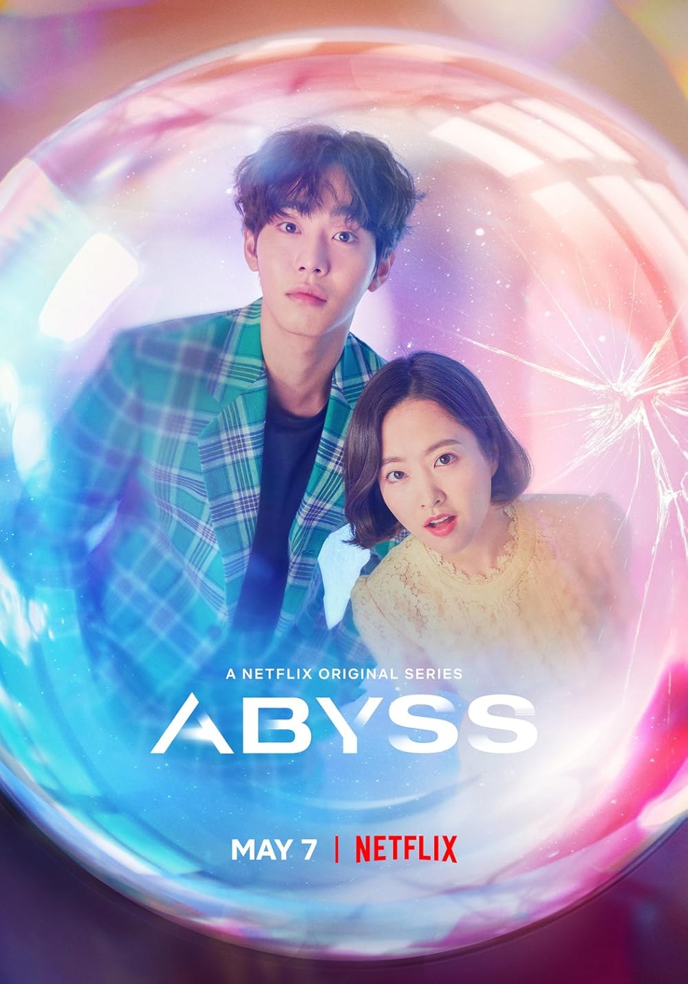 Abyss 