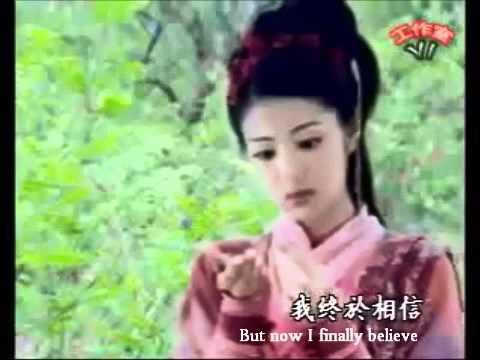 Ah Sang