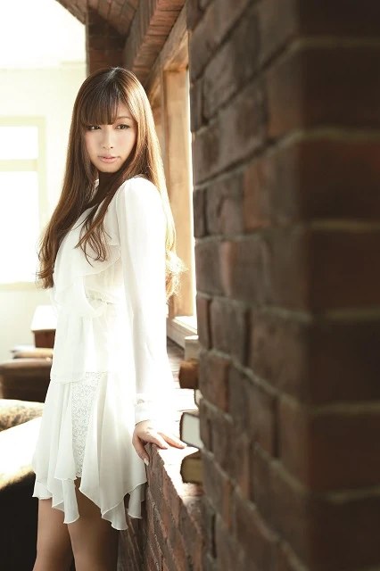 Aira Yuuki