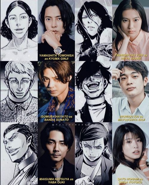 Alice In Videoland