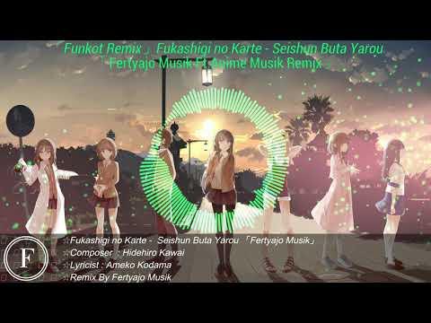 Fukashigi no Carte (不可思議のカルテ)