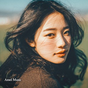 Amel