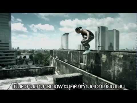 Simon Says (ไปโรงเรียนสาย)