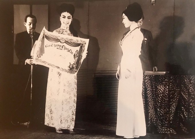 Ánh Lệ