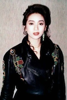Anita Mui / Mai Diễm Phương