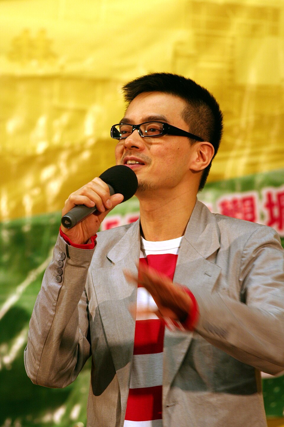Anthony Wong / Huỳnh Diệu Minh
