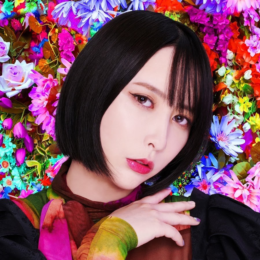 Aoi Eir