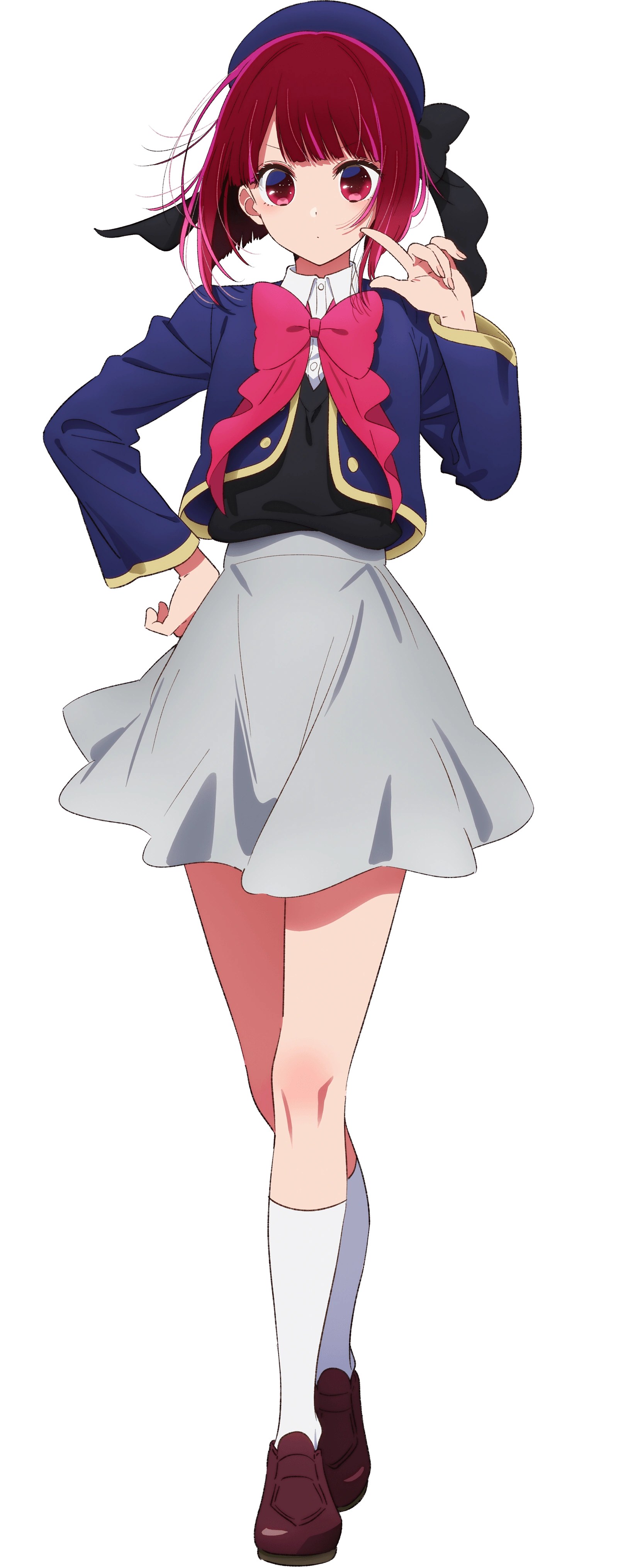 Arima Kana