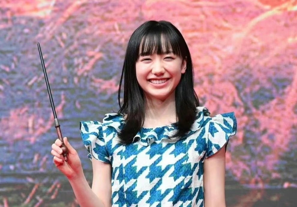 Ashida Mana