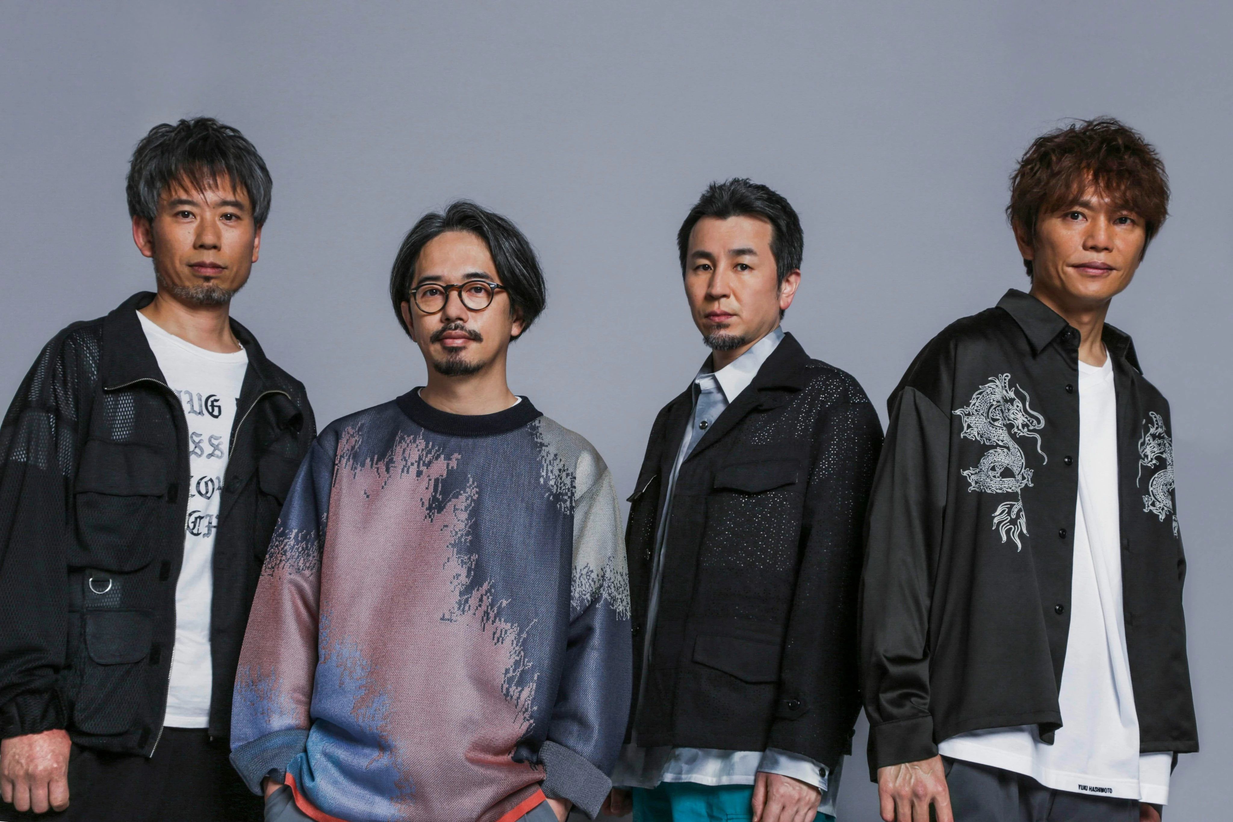 Asian Kung-Fu Generation