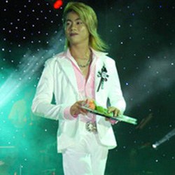 Âu Hải Long