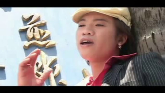 Âu Thái Hoàng