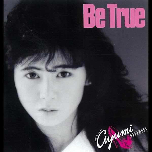 Ayumi Nakamura