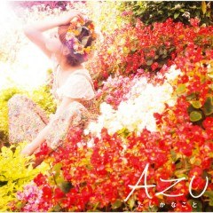 Azu
