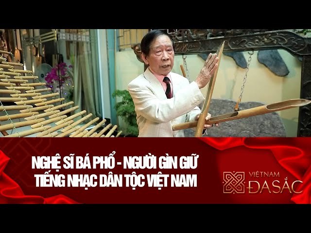 Bá Phổ