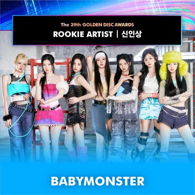 BABYMONSTER