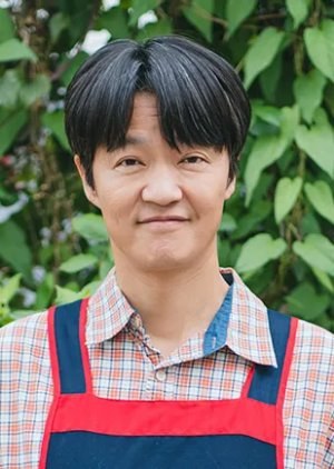 Bae Geun Seok