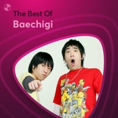 Baechigi