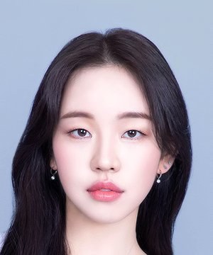 Baek Ah Yeon