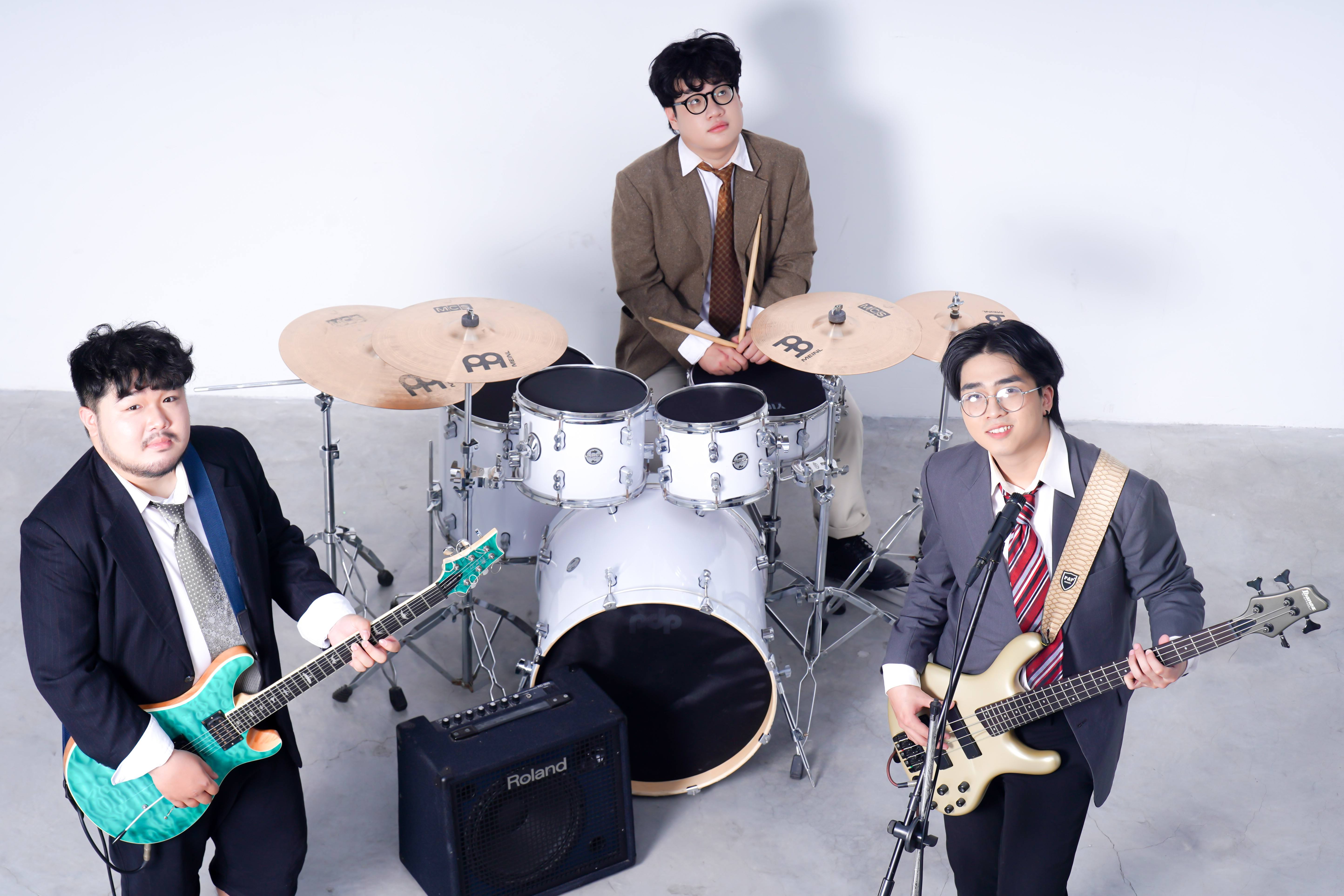 Band Nào