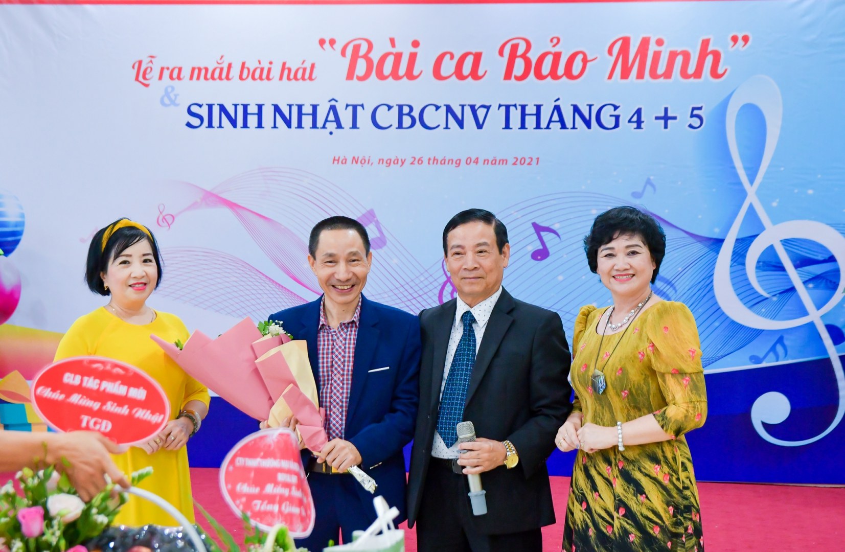 Bảo Minh