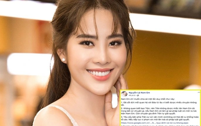 Bảo Trần