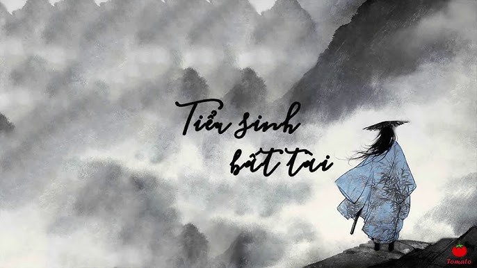 Bất Tài (Bu Cai 不才)