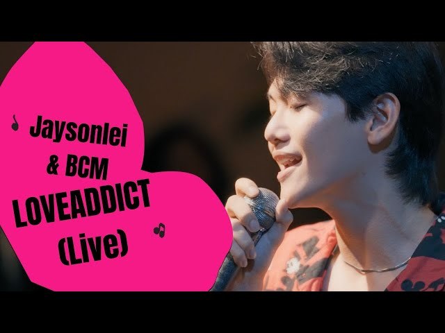 BCM BAND