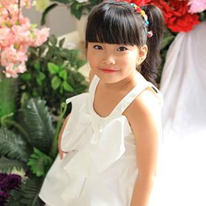 Bé Tâm Nghi