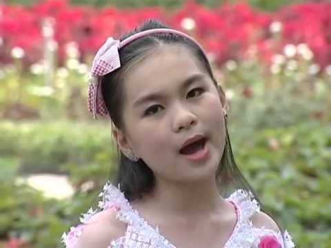 Bé Hoài Thương