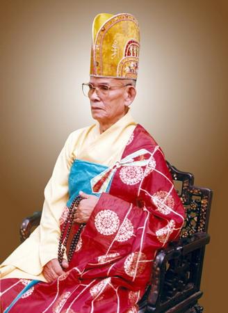 Bé Thiện Hảo
