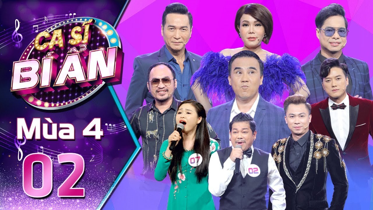 Bí Ẩn