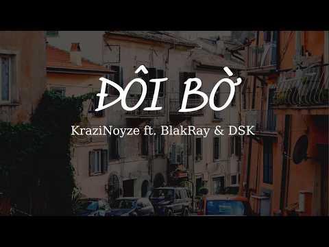 BlakRay