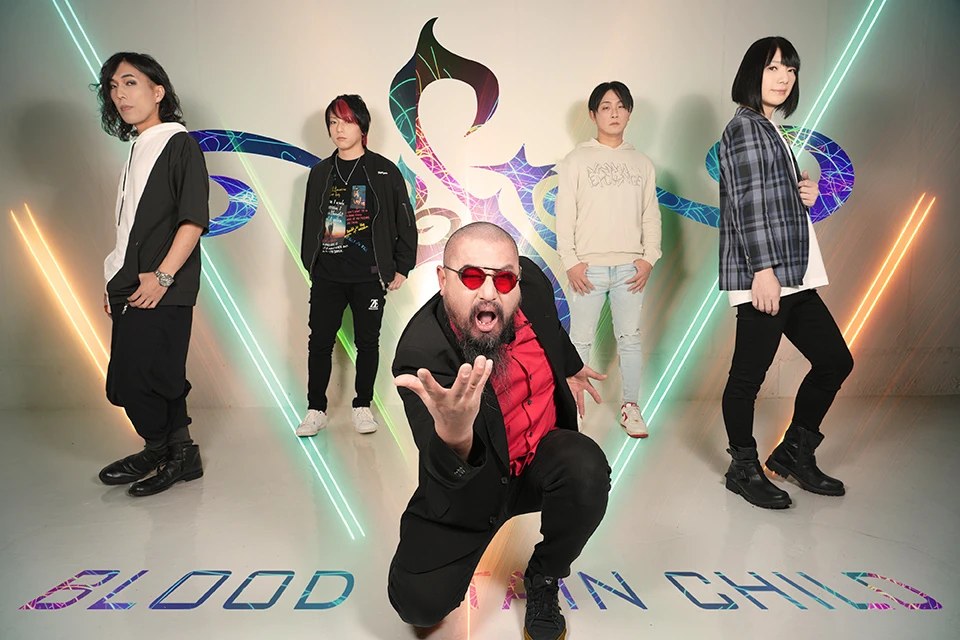 Blood Stain Child