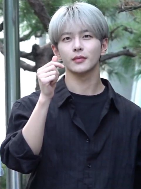 Bomin