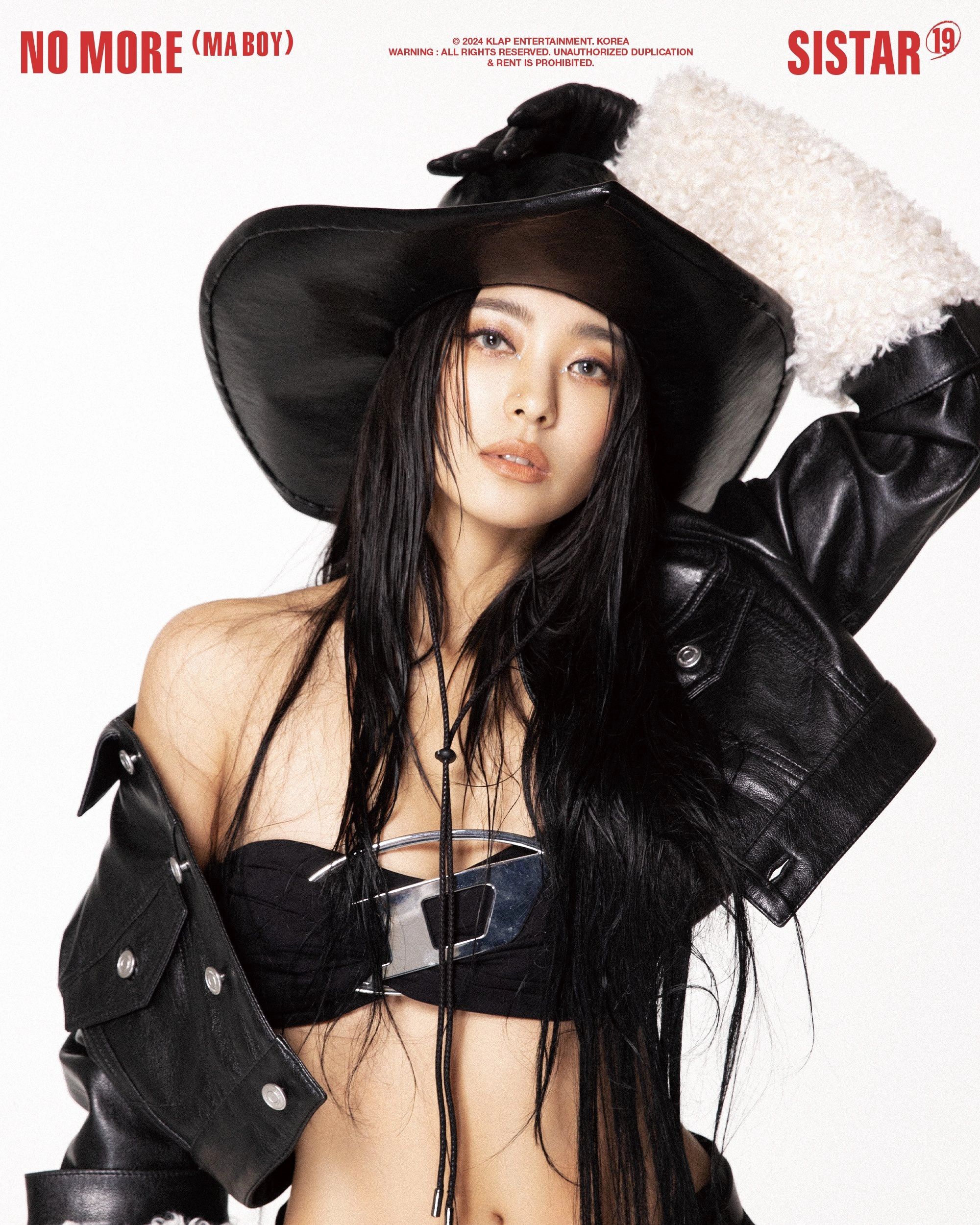 Bora (Sistar)