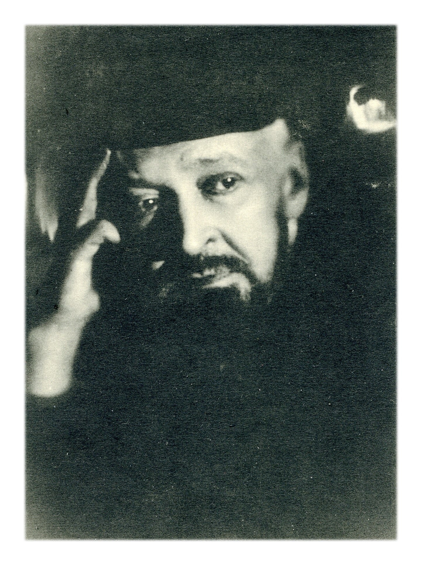 Boris Fomin