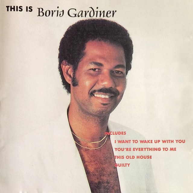 Boris Gardiner 