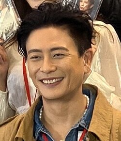 Bosco Wong / Huỳnh Tông Trạch