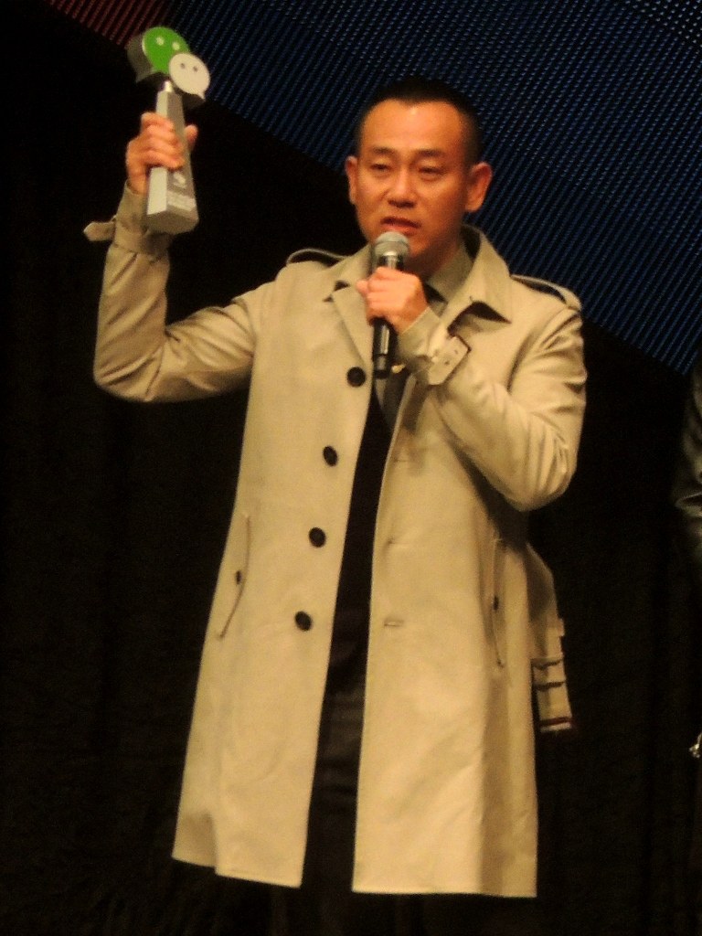 Bowie Lam / Lâm Bảo Di