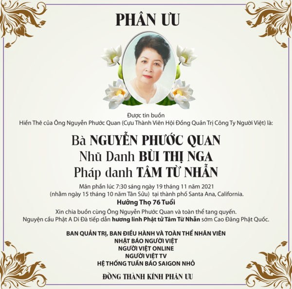 Bùi Sơn & Quốc Bảo