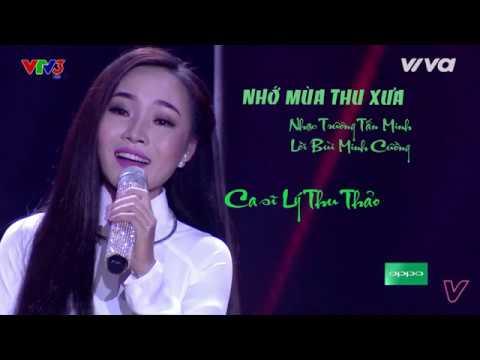 Về Trên Phố Xưa