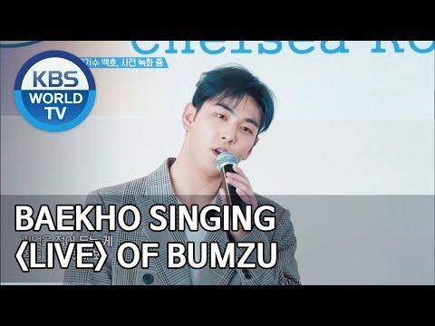 If we (우리가 사랑했다면) 