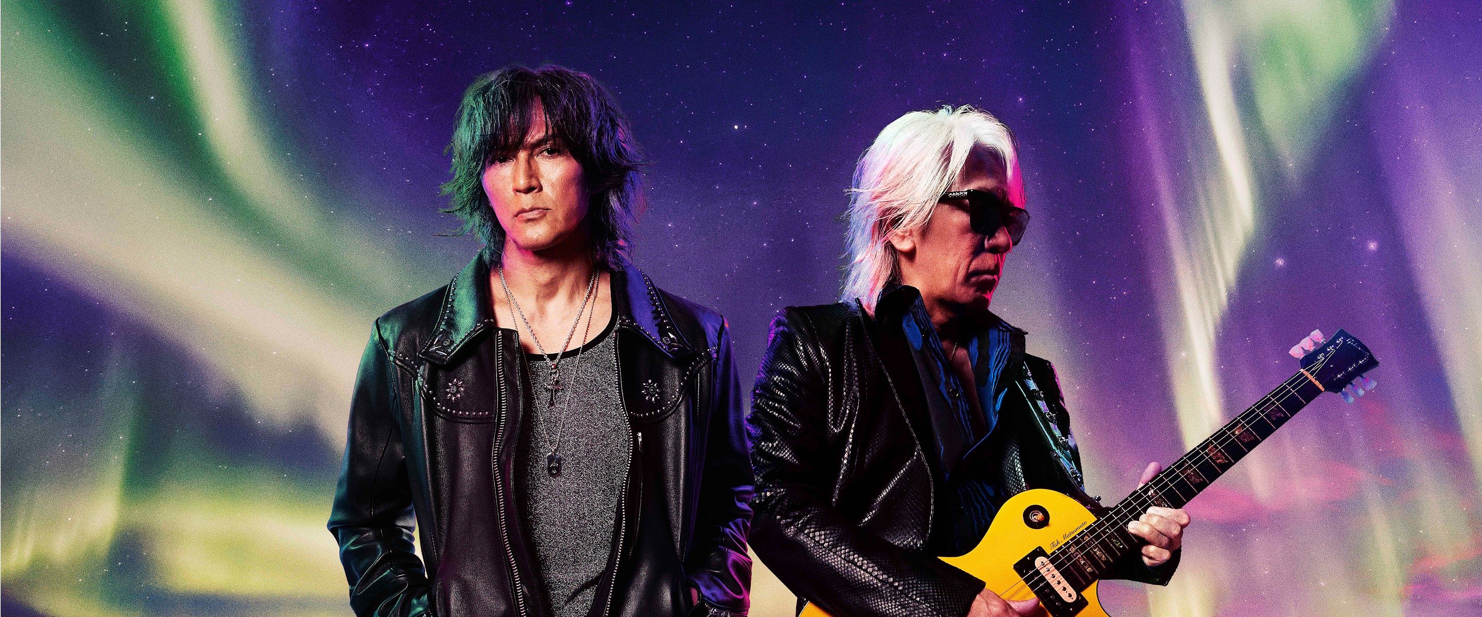 B'z