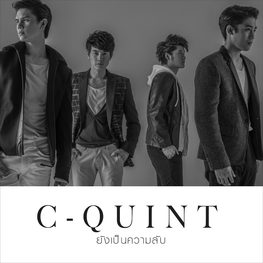  C-QUINT
